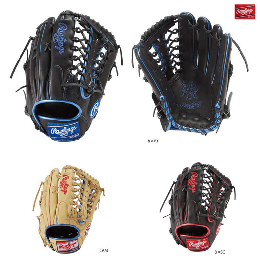 Softball Glove HOH Metallic Outfield Baseball Glove