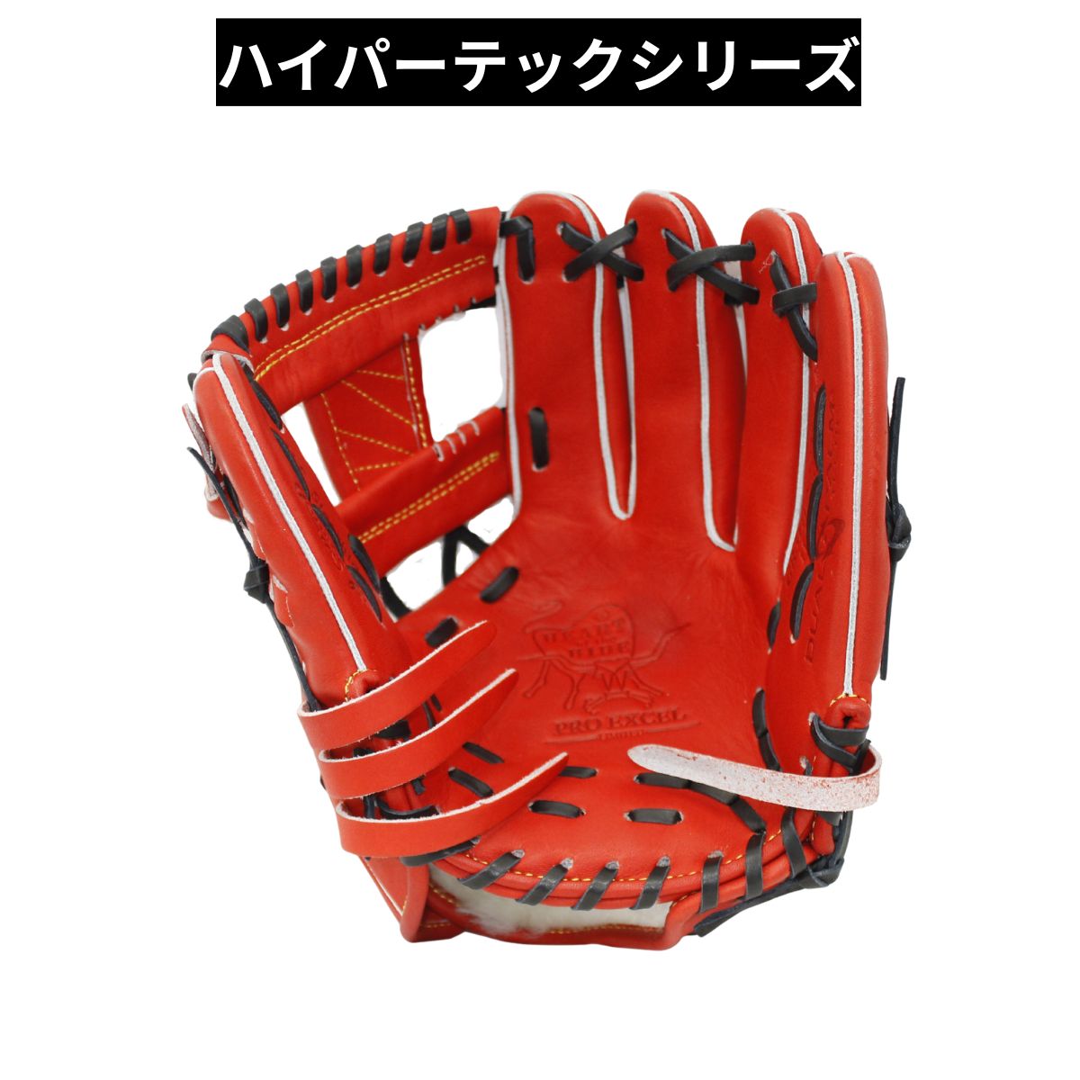 B品 グラブ 野球 軟式 軟式グラブ 内野手用 LH 軟式野球 一般 大人