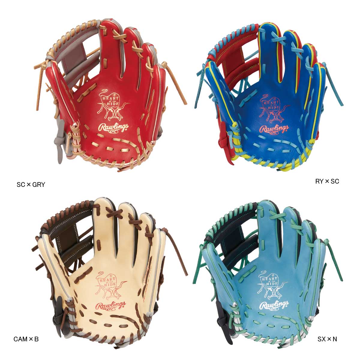 General softball glove HOH MLB Color Sync Baseball Glove Infield