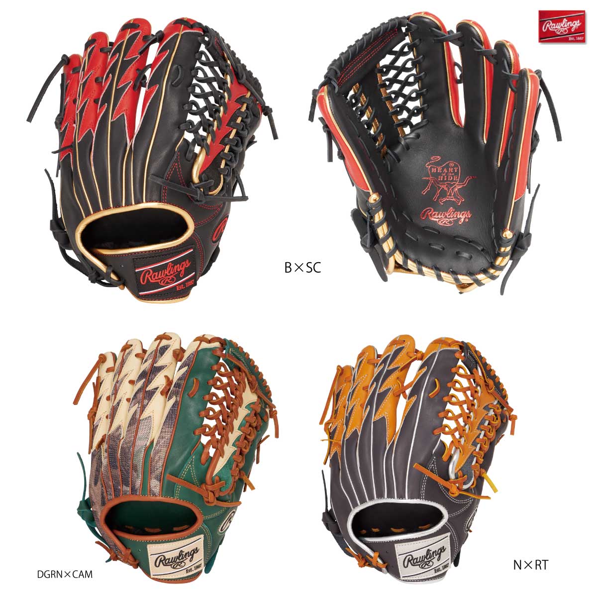 HOH THUNDER Softball Gloves, Outfield Baseball Gloves