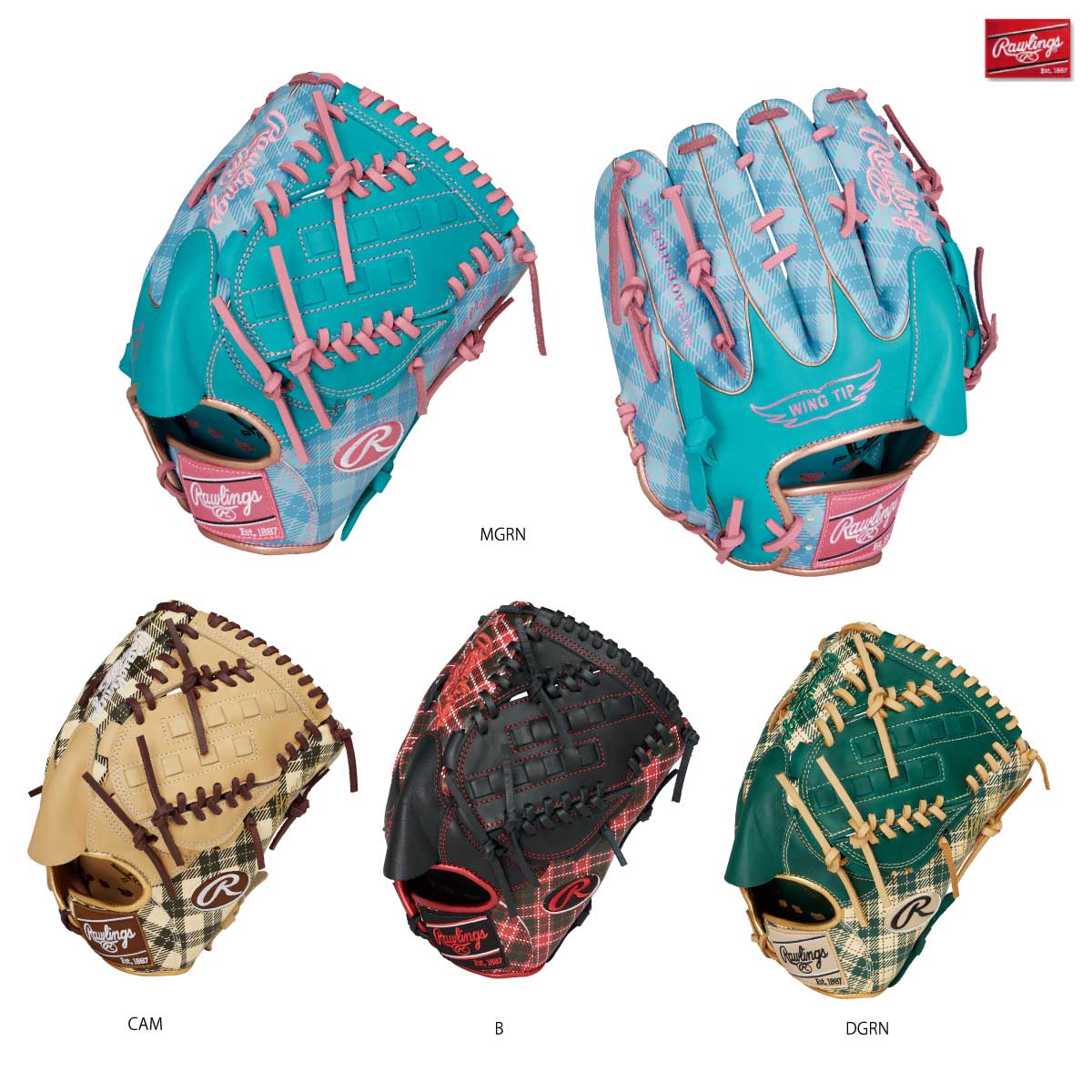 Soft baseball glove HYPER TECH graphic tartan check pitcher