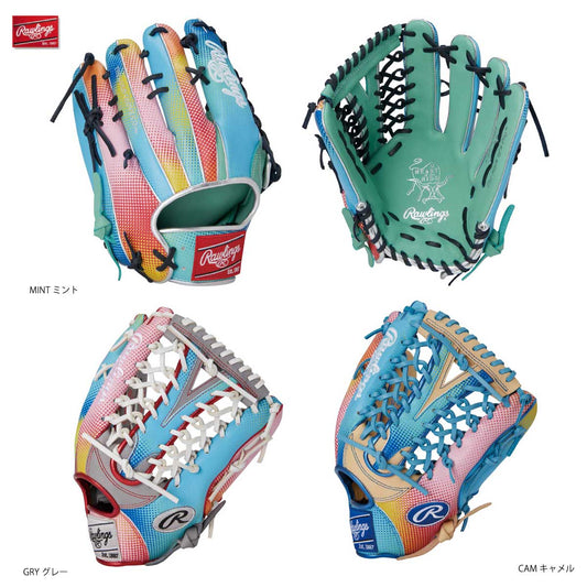 Soft Glove HOH Graphic Paradise B88 Baseball Glove Outfield