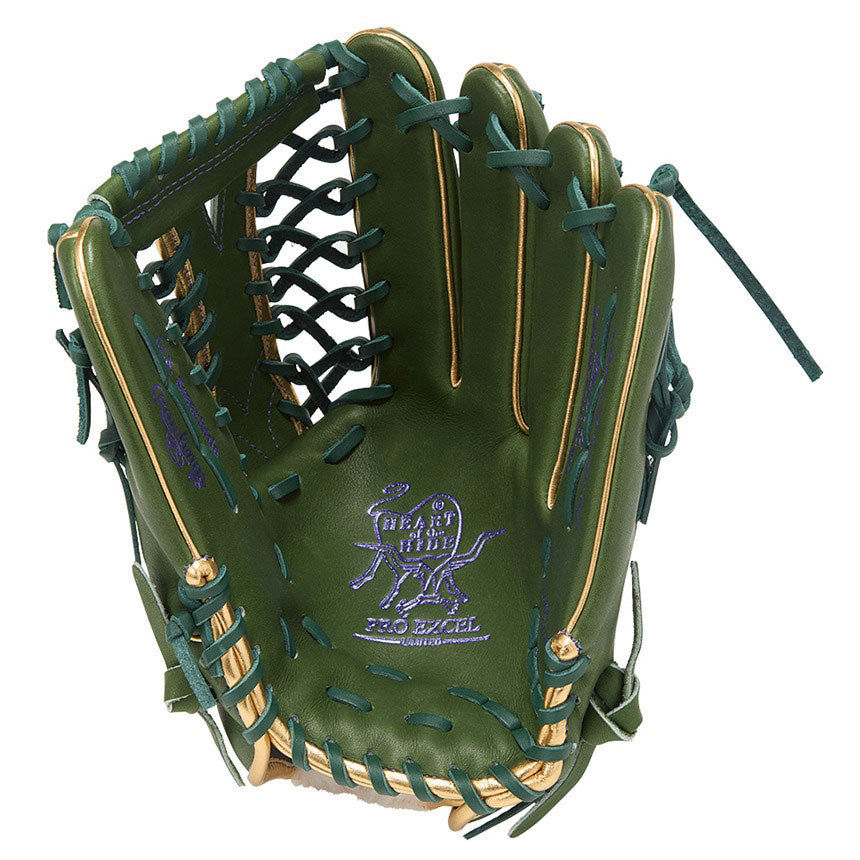 軟式グローブ グラブ HOHエクセルパレットCB88FS メンズ 外野手用 右投げ用