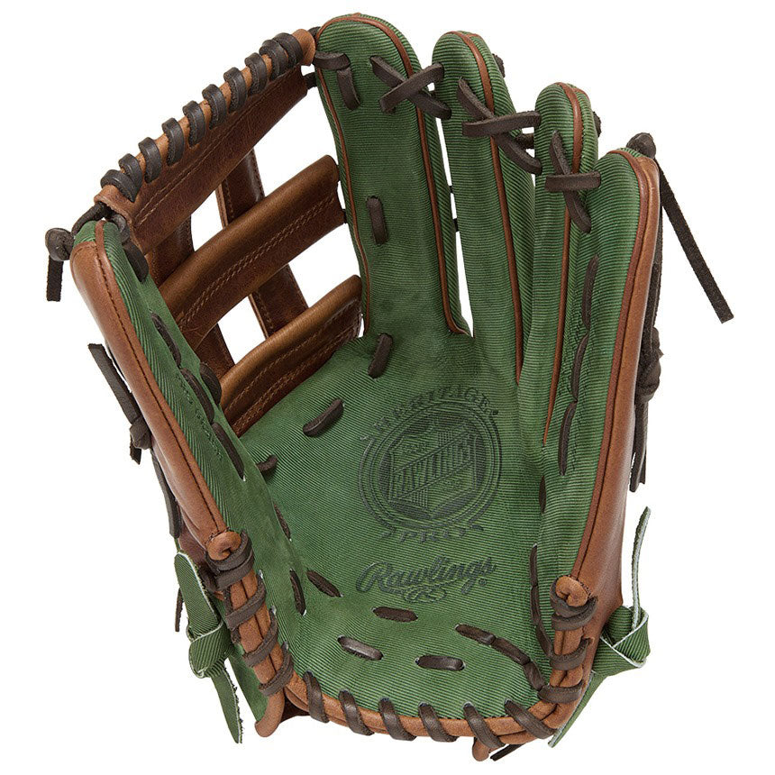 軟式グローブ グラブ HOH エクセルジーンズB88 メンズ 外野手用 右投げ用