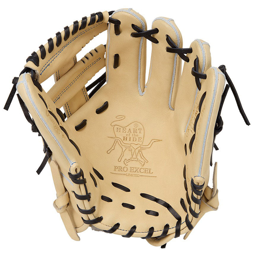 軟式グローブ グラブ HOH EXCEL FS NP2FS メンズ 野球 内野手用 右投げ