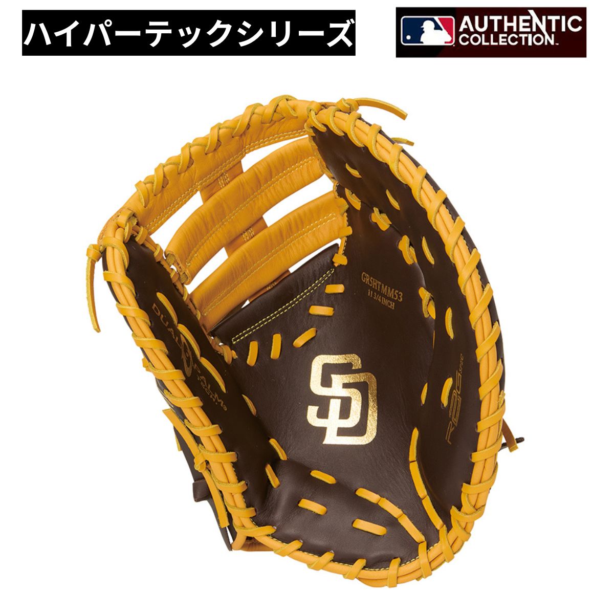 B品 軟式グラブ ファースト ミット 一塁手 パドレス サンディエゴパドレス 軟式