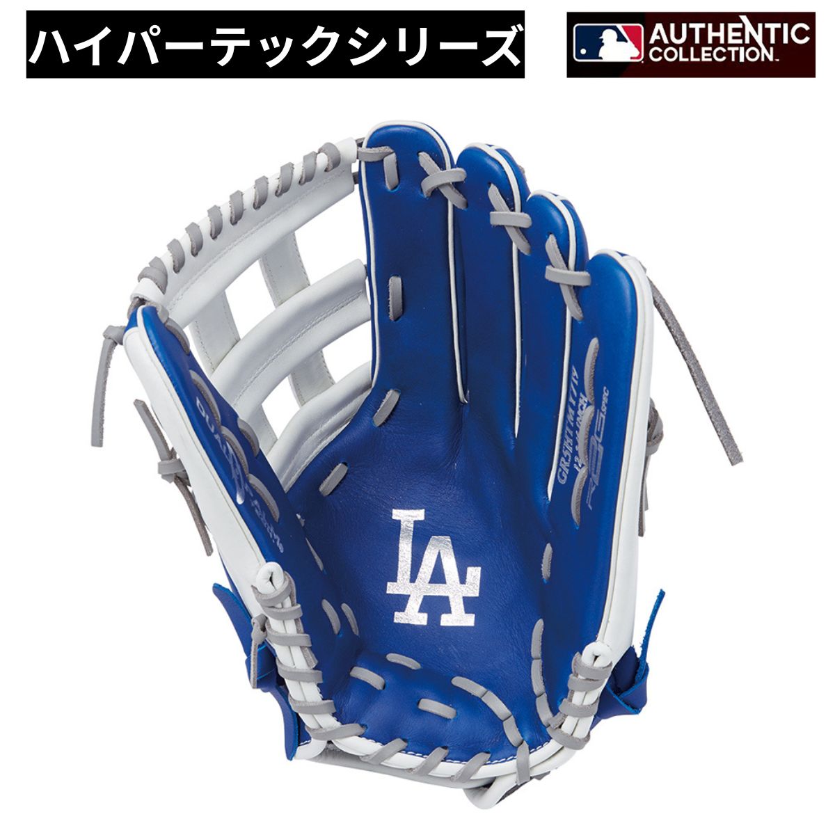 B品 グラブ 軟式グラブ 外野手用 軟式野球 一般 ドジャース ロサンゼルスドジャース