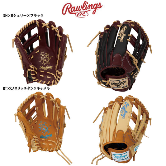 ソフトボール グローブ  HOHDP COLORS S65 レディース ファースト サード