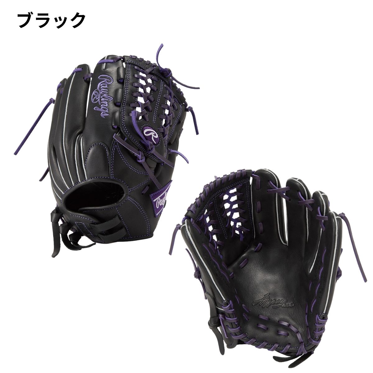 グローブ ソフトボールグラブ レディース ソフトボール オールラウンド用 右投げ