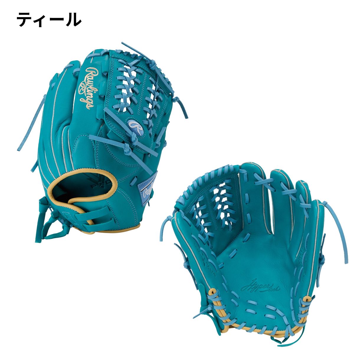 グローブ ソフトボールグラブ レディース ソフトボール オールラウンド用 右投げ