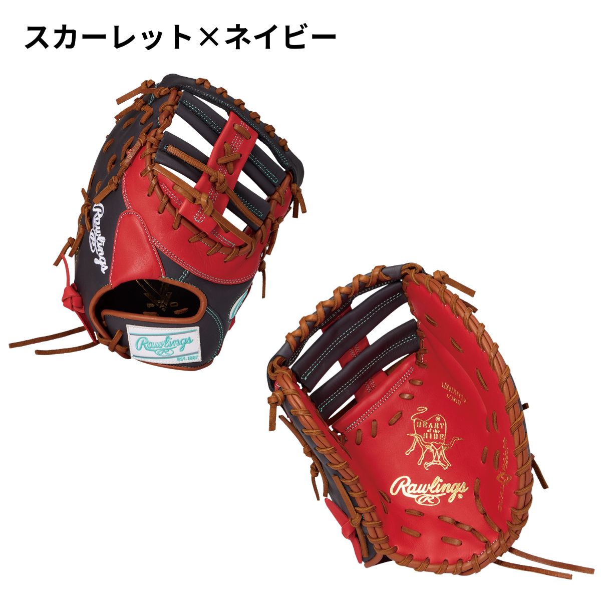 グローブ ソフトボール用 HOH DP COLORS YZ6 SC レディース
