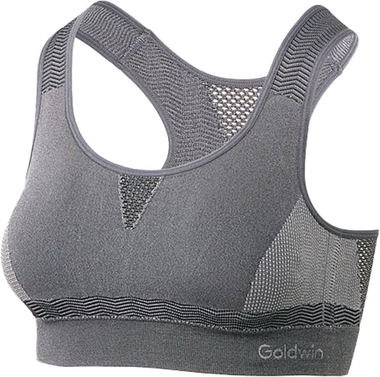 Women's Relief Support Bra