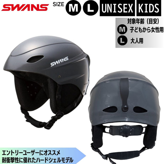 ユニセックス スノーヘルメット スキー スノーボード 大人 軽量 衝撃吸収 サイズ調整