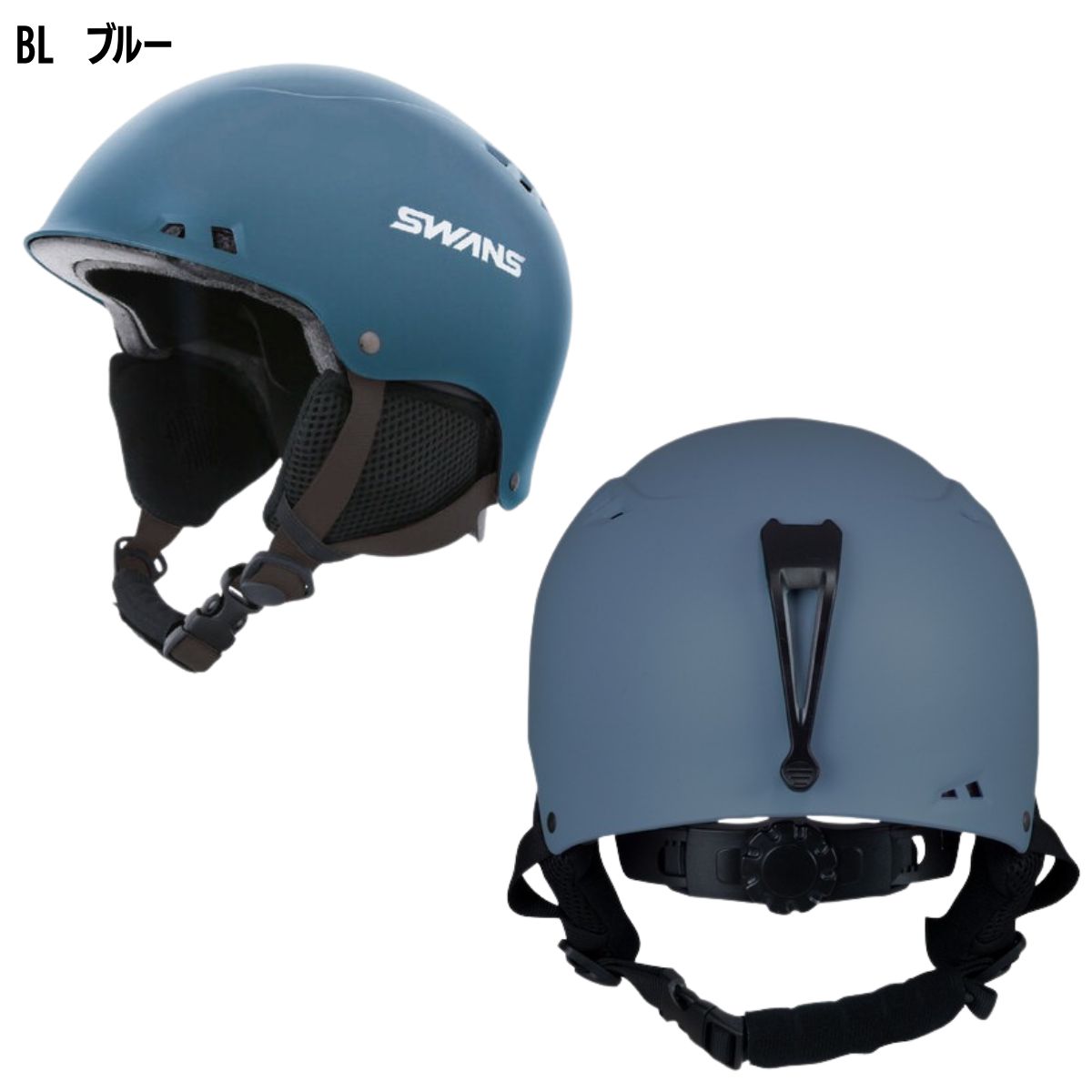 キッズ ジュニア ヘルメット スノーヘルメット スキー スノーボード 子供用 子供