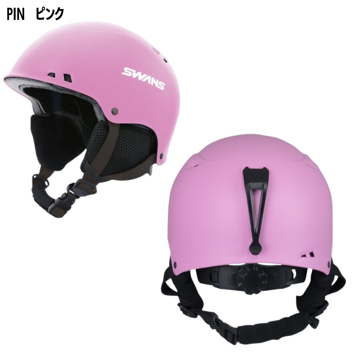 キッズ ジュニア ヘルメット スノーヘルメット スキー スノーボード 子供用 子供