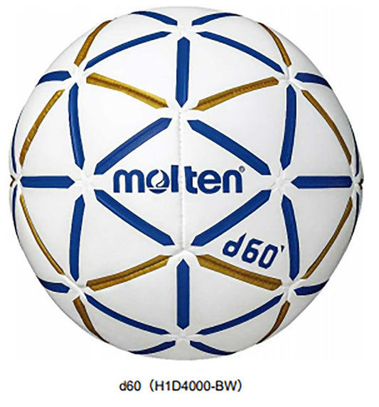 D60 Molten Indoor No. 1 Ball Handball New Ball Regulations