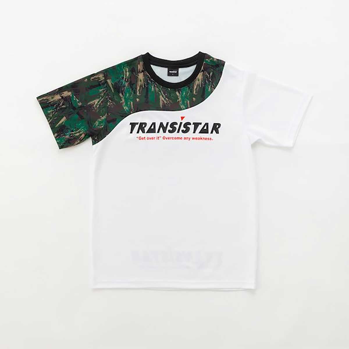 HB ゲームシャツ SCREAM ハンドボール 半袖 プラクティスウェア