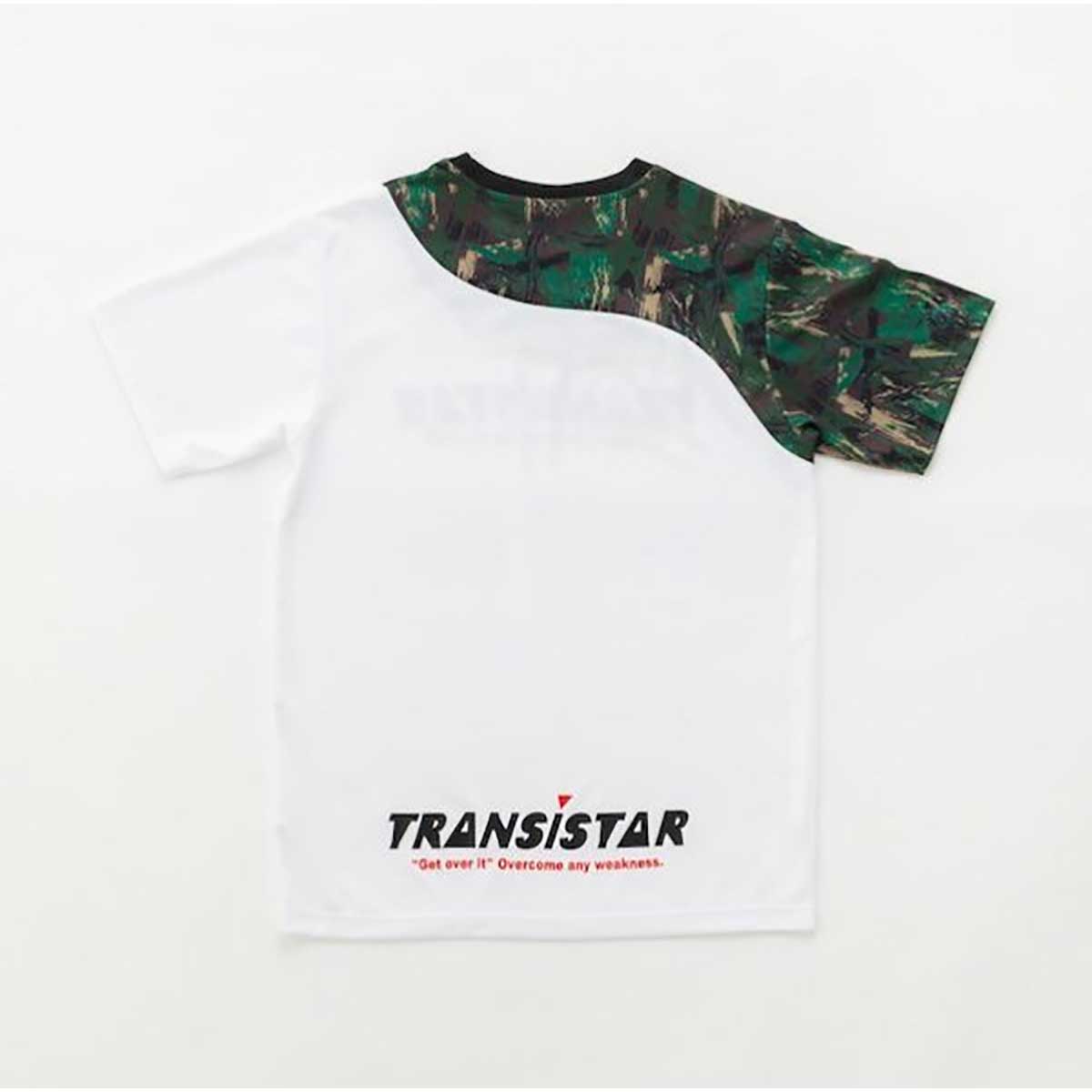 HB ゲームシャツ SCREAM ハンドボール 半袖 プラクティスウェア