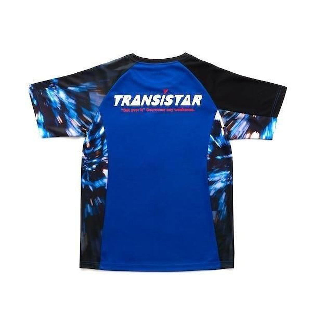 HB ゲームシャツ SONIC ハンドボール 半袖 プラクティスウェア ショートスリーブ