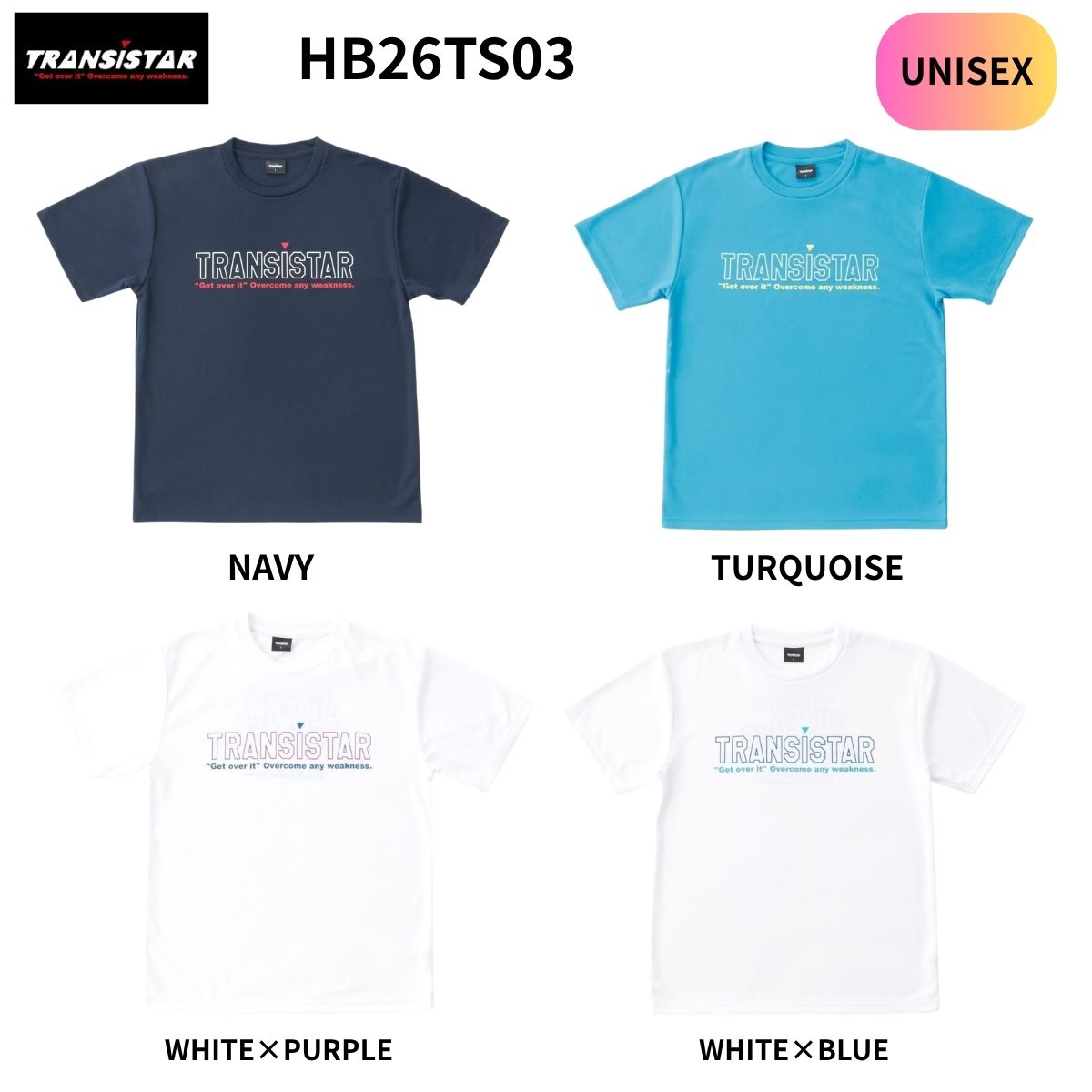 半袖Tシャツ ドライTシャツ SUPER SHOOTER 5 ユニセックス ハンドボール