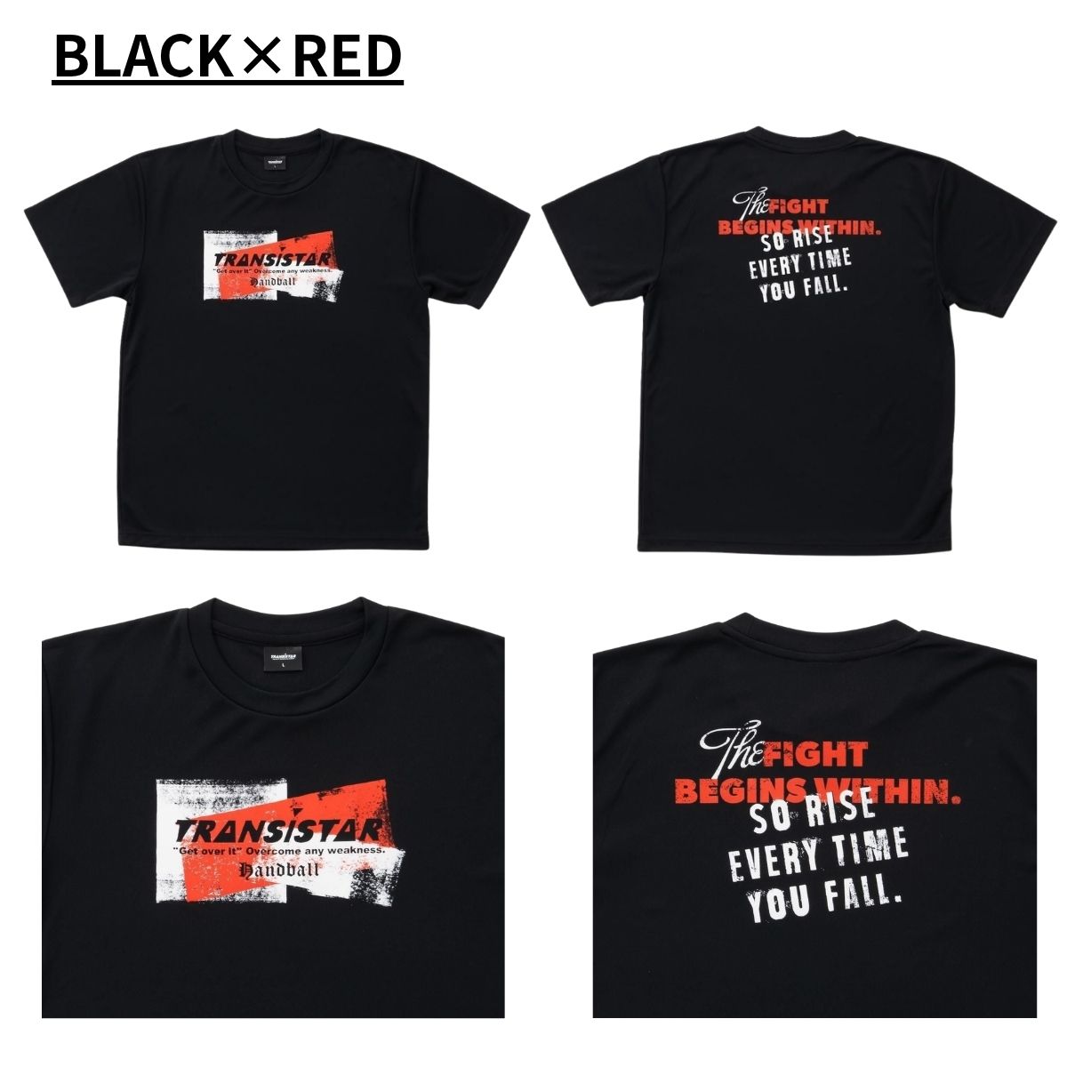 ハンドボールＴシャツ ドライ Ｔシャツ ハンドボール 大人 メンズ レディース