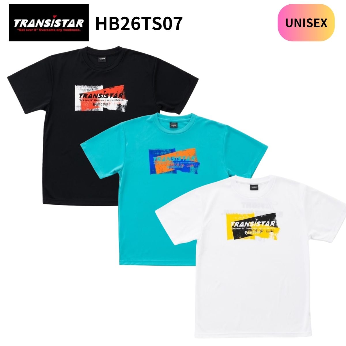 ハンドボールＴシャツ ドライ Ｔシャツ ハンドボール 大人 メンズ レディース