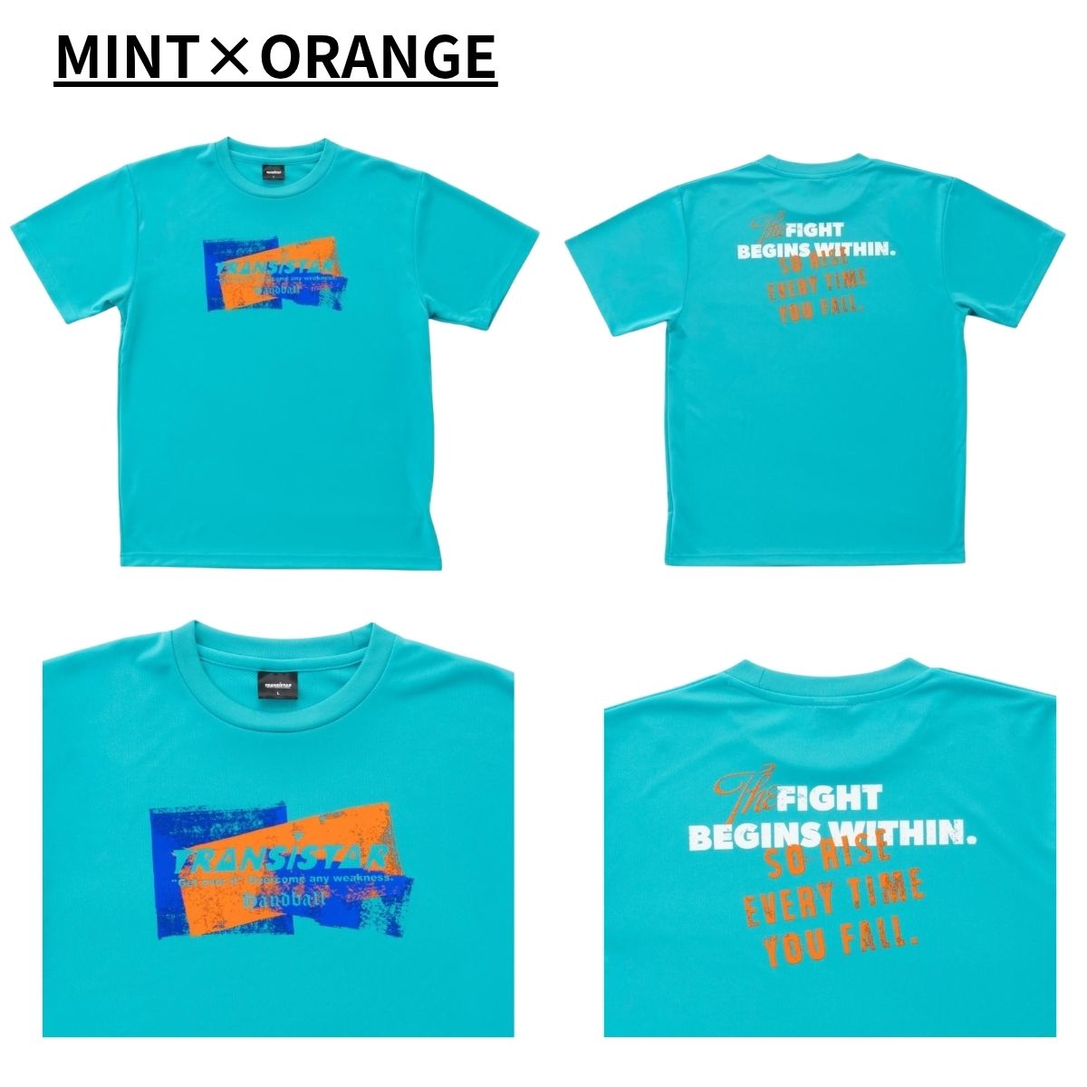 ハンドボールＴシャツ ドライ Ｔシャツ ハンドボール 大人 メンズ レディース