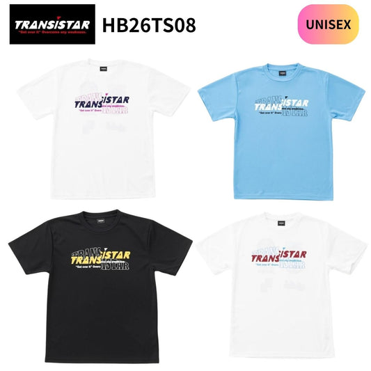ハンドボールＴシャツ ドライ Ｔシャツ ハンドボール 大人 メンズ レディース