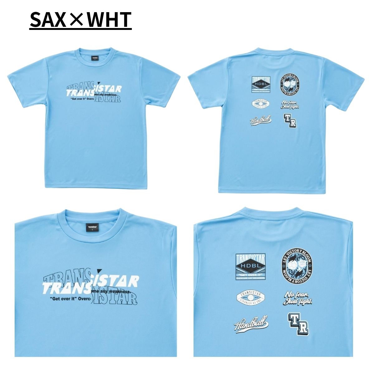 ハンドボールＴシャツ ドライ Ｔシャツ ハンドボール 大人 メンズ レディース