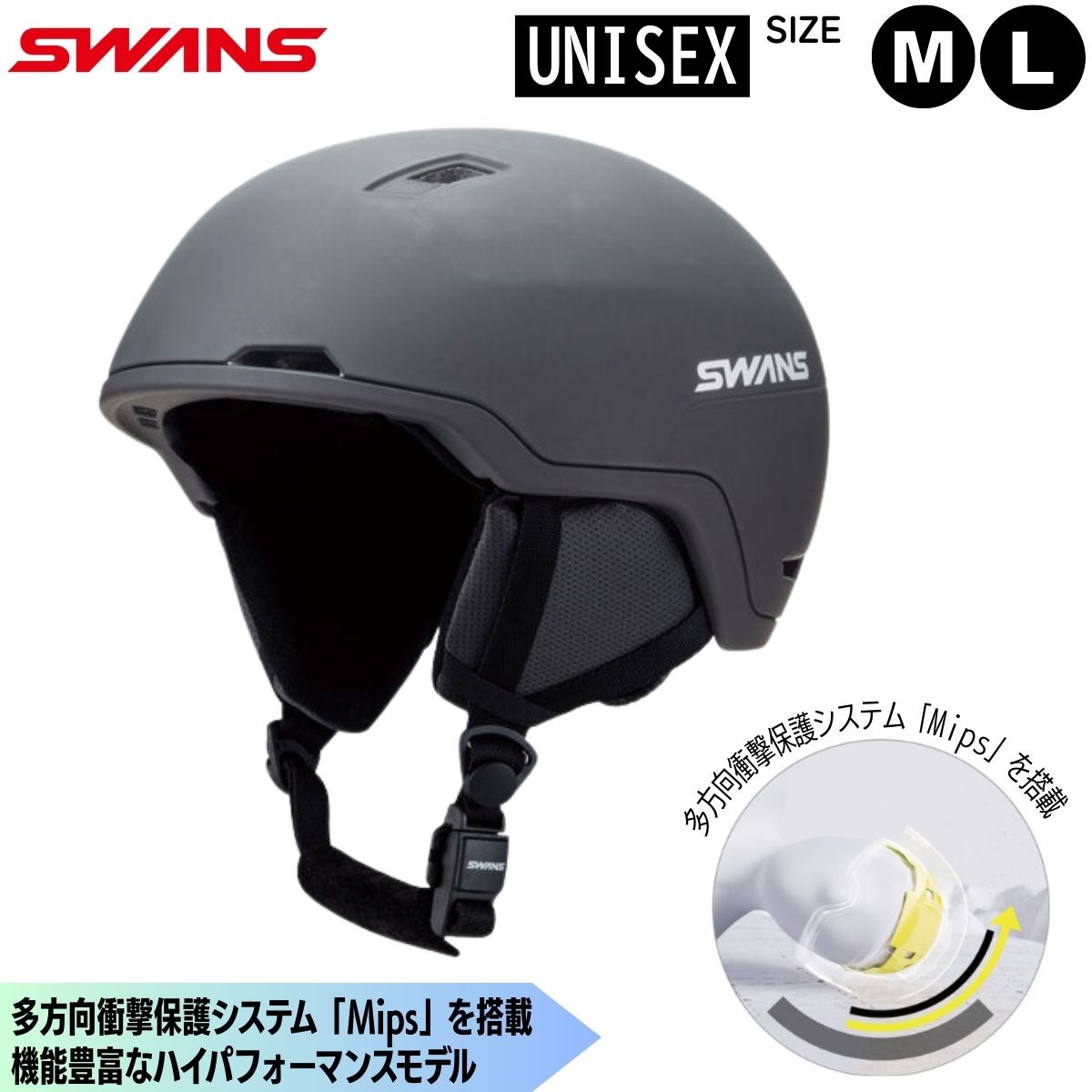 ユニセックス スノーヘルメット スキー スノーボード 大人 軽量 衝撃吸収 サイズ調整