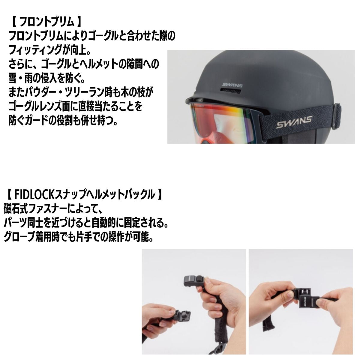 ユニセックス スノーヘルメット スキー スノーボード 大人 軽量 衝撃吸収 サイズ調整