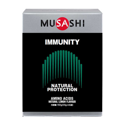 IMMUNITY Autoimmune System Support, Stick Type, 45 Sticks