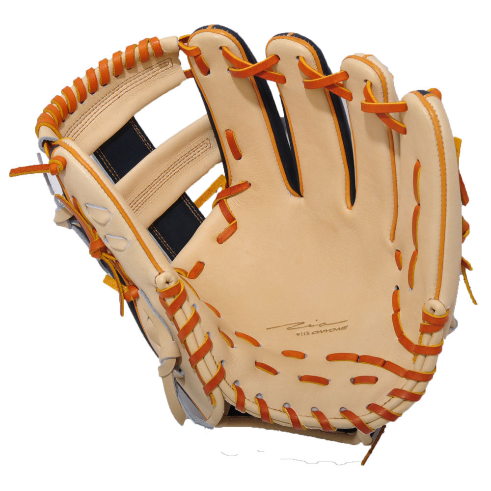 Ip.RD-Pr24G1 Softball Glove Limited Infielder Baseball Glove