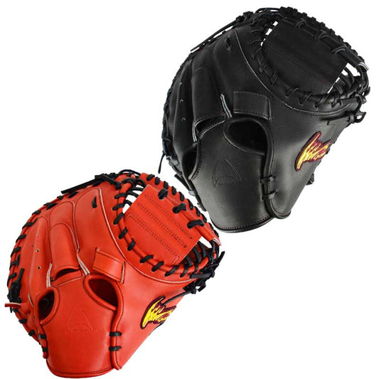 Hardball Catcher's Mitt Armonia Core