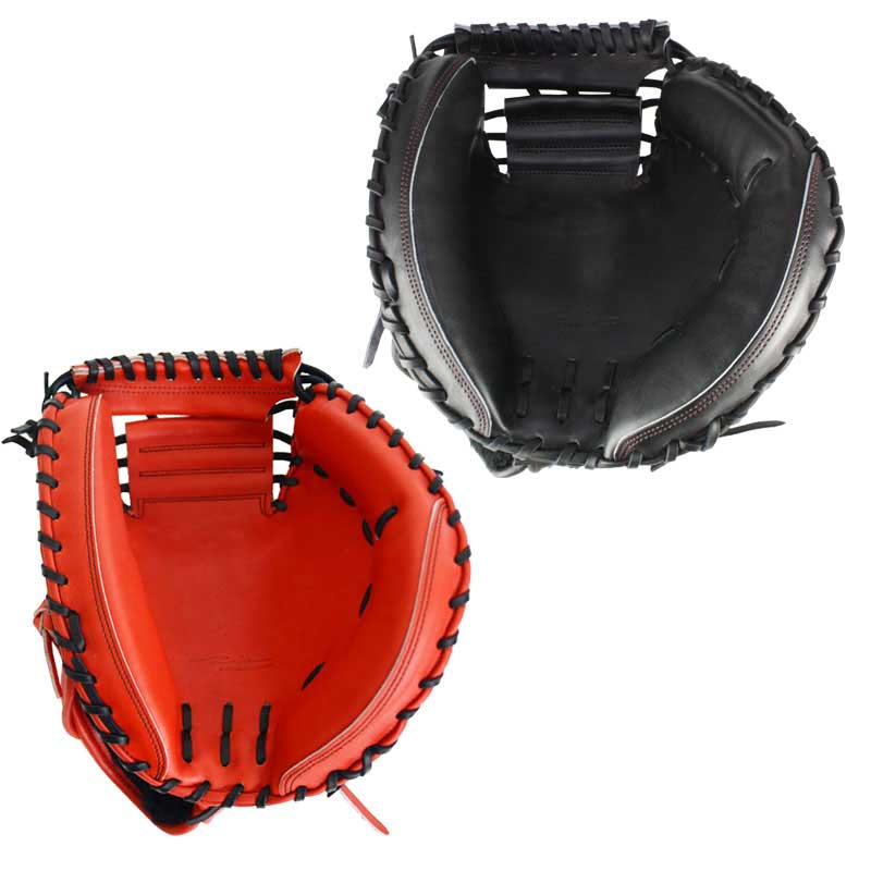 Hardball Catcher's Mitt Armonia Core