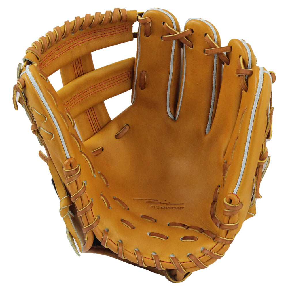 Baseball Glove, Ohibiki Model, Infielder's Glove, Kip Leather