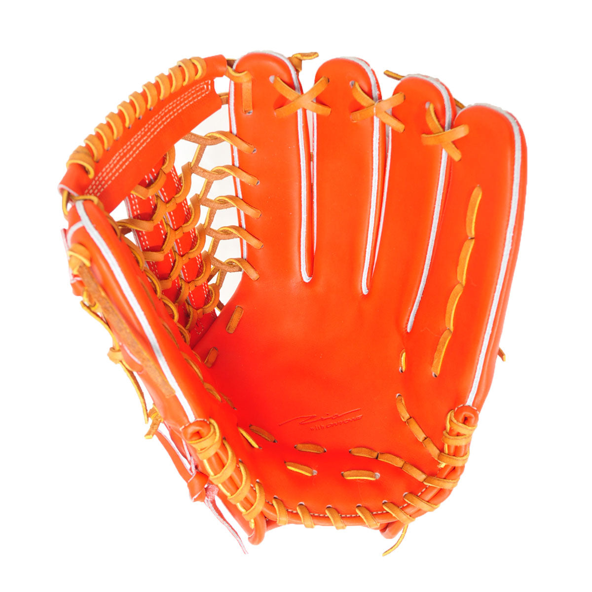 Baseball Glove, Hardball, Outfielder's Glove, Steer Leather, Made in Japan