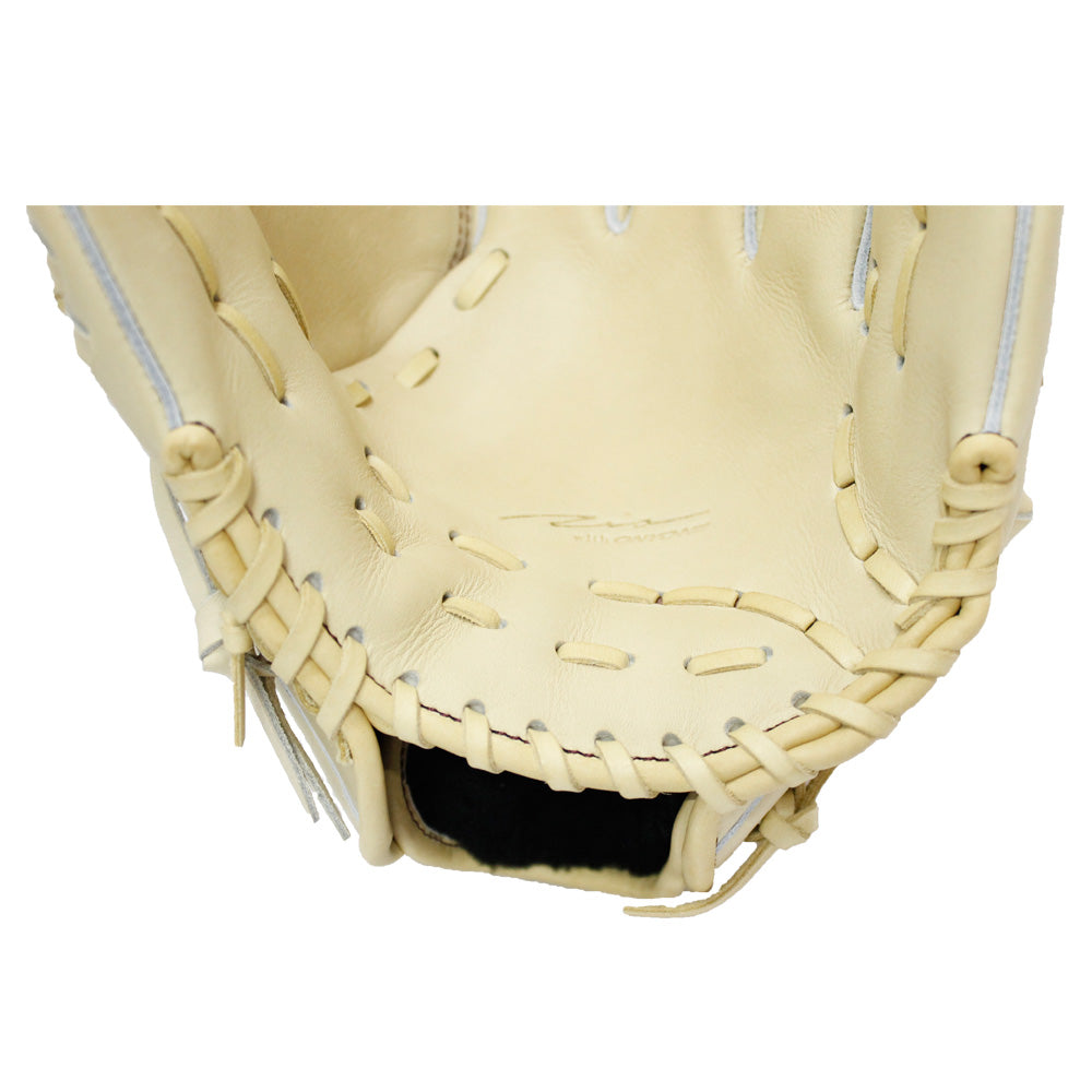 Ip Select Armonia Limited Edition Pitcher's Glove