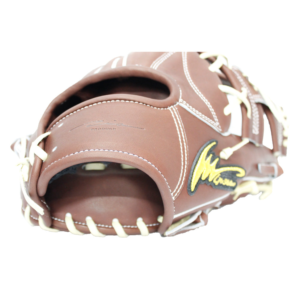 Ip Select Progress Collection Infielder's Limited Edition Glove