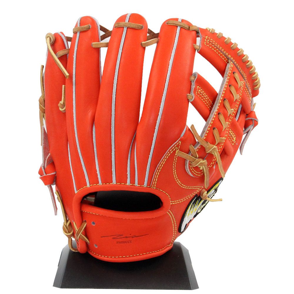 Hardball Glove Infielder Second Short Steer Standard Collection Baseball