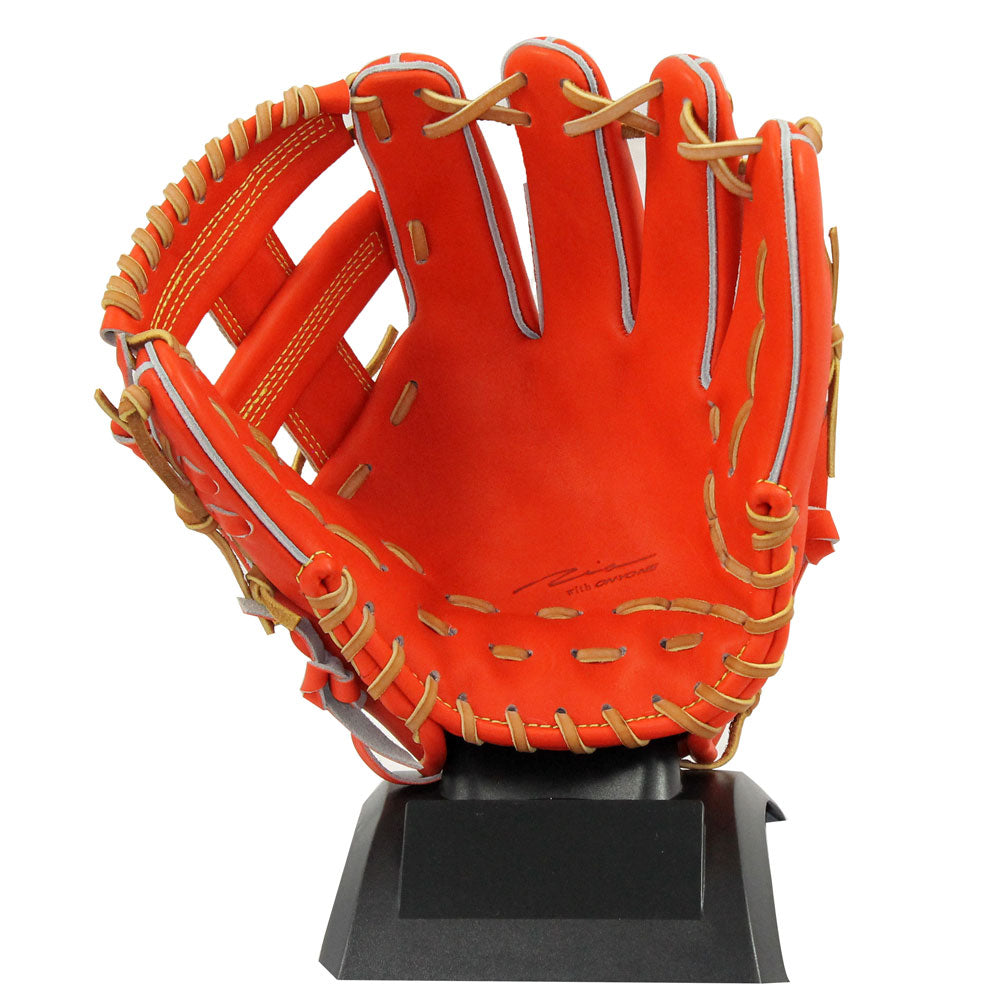 Hardball Glove Infielder Second Short Steer Standard Collection Baseball