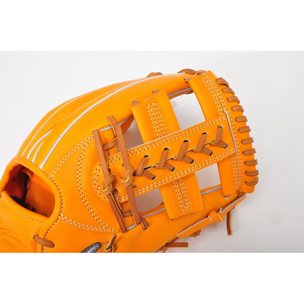 Baseball Excellent Collection Infielder's Glove