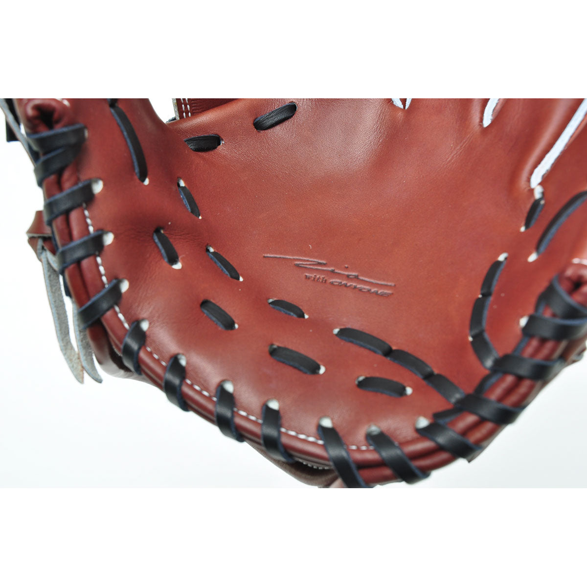 Baseball Glove Hardball Limited Edition