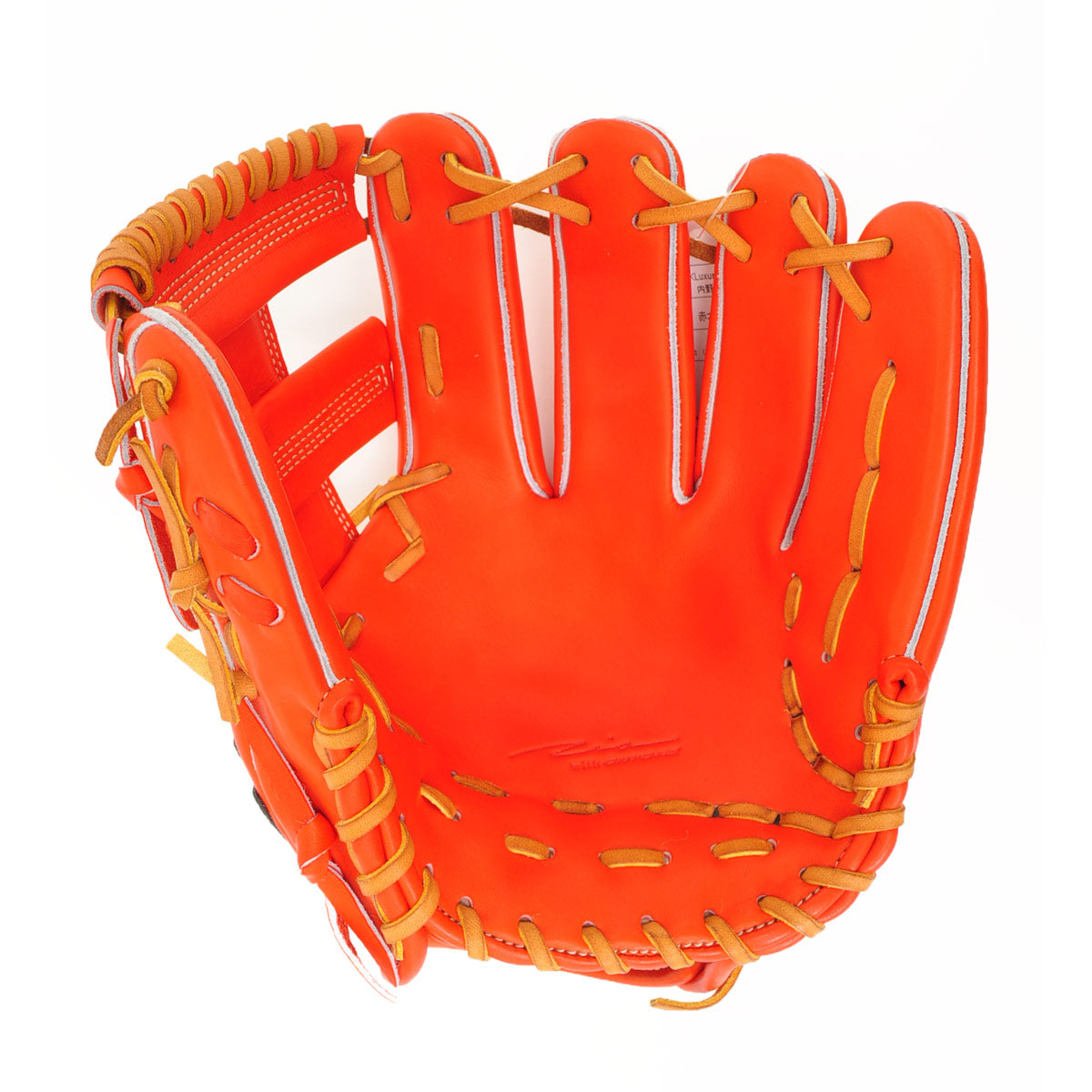 Baseball Luxury Collection Infielder's Glove