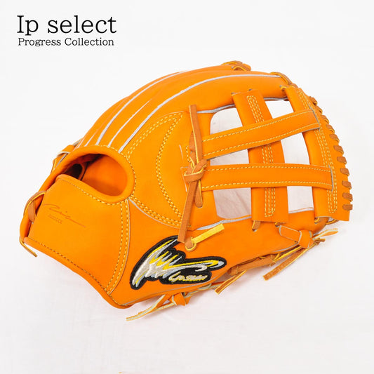 Progress Collection Infielder's Glove