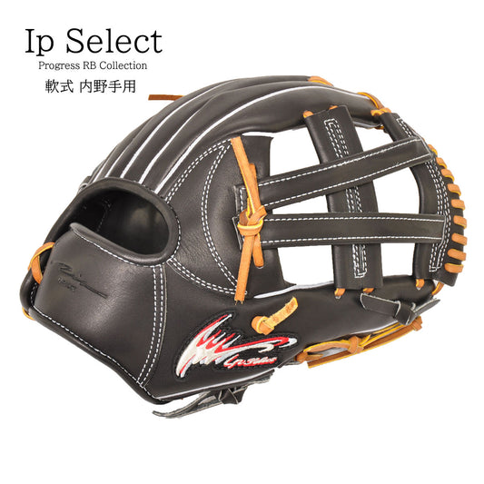 Baseball Glove Ip.058-Pr Infielder Soft Glove All-Round Steer Leather