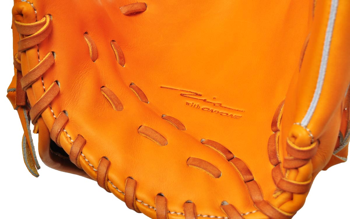 Ip.060-Lc Infielder Hard Glove Second Short Kip Leather