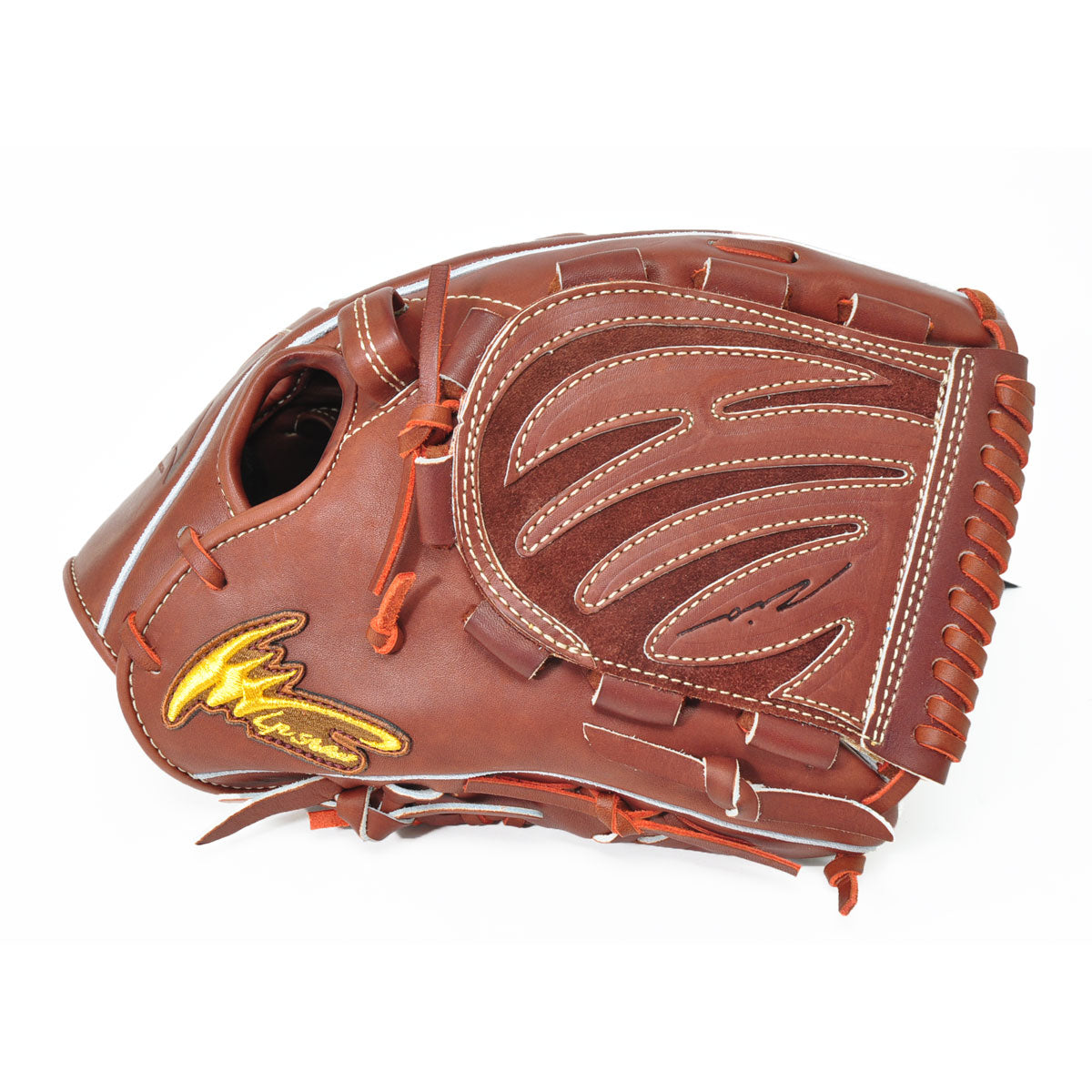 Baseball Glove, Pitcher's Glove, Harmonia Glove (Index Finger Out), Exhibition Only