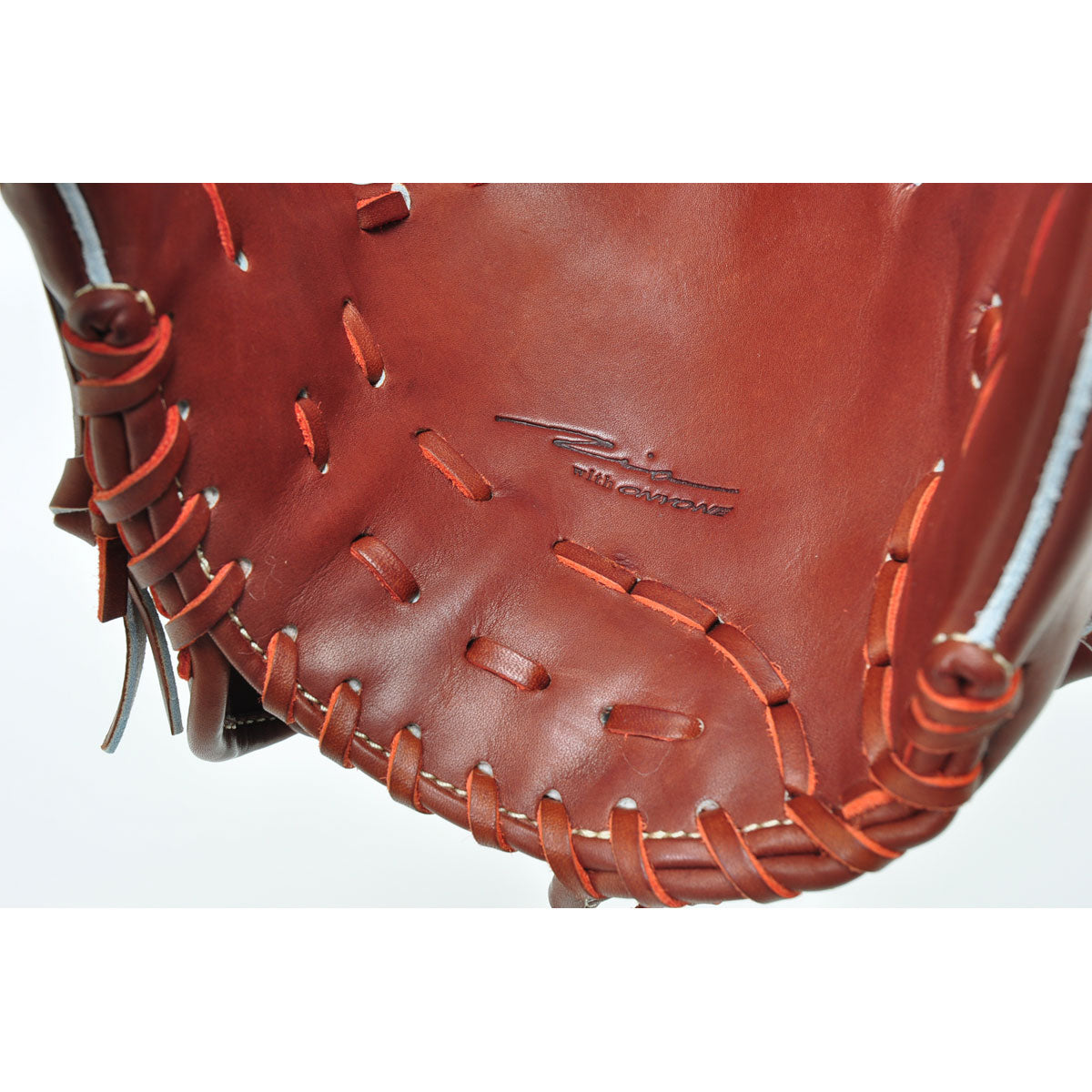 Baseball Glove, Pitcher's Glove, Harmonia Glove (Index Finger Out), Exhibition Only