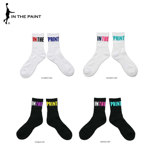 Logo socks, basketball socks, basketball socks